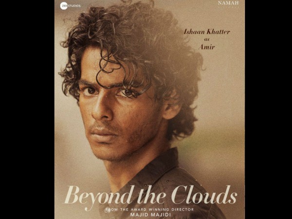 1524050131_beyond-clouds-poster