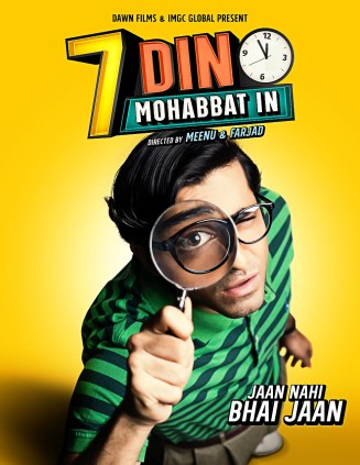 WhatsApp Image 2018-03-13 at 5.54.14 PM