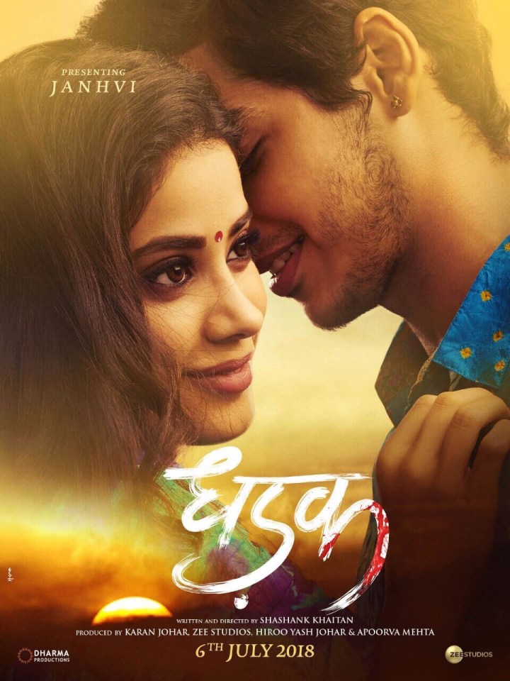 Introducing Janhvi in Dhadak
